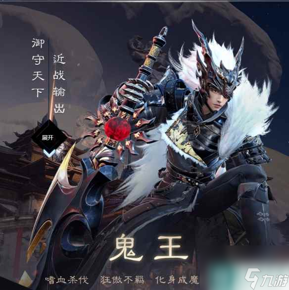 新开诛仙合欢带什么宠物